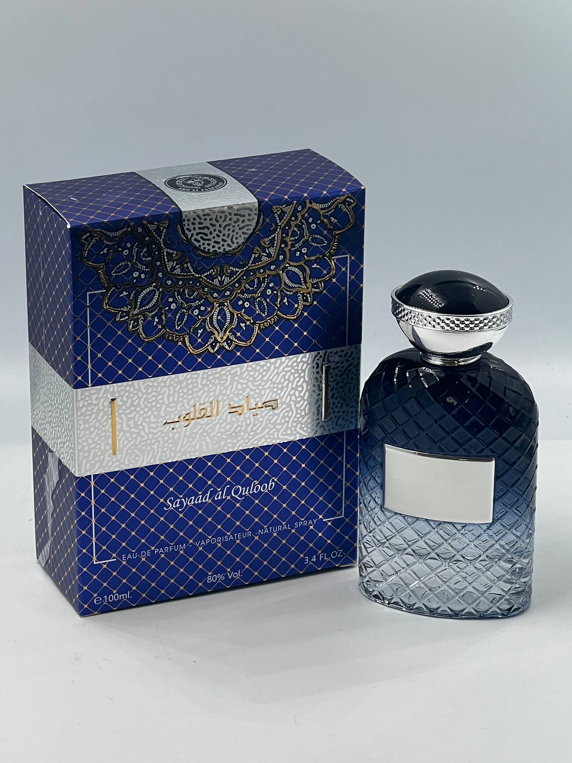 عطر صياد القلوب 