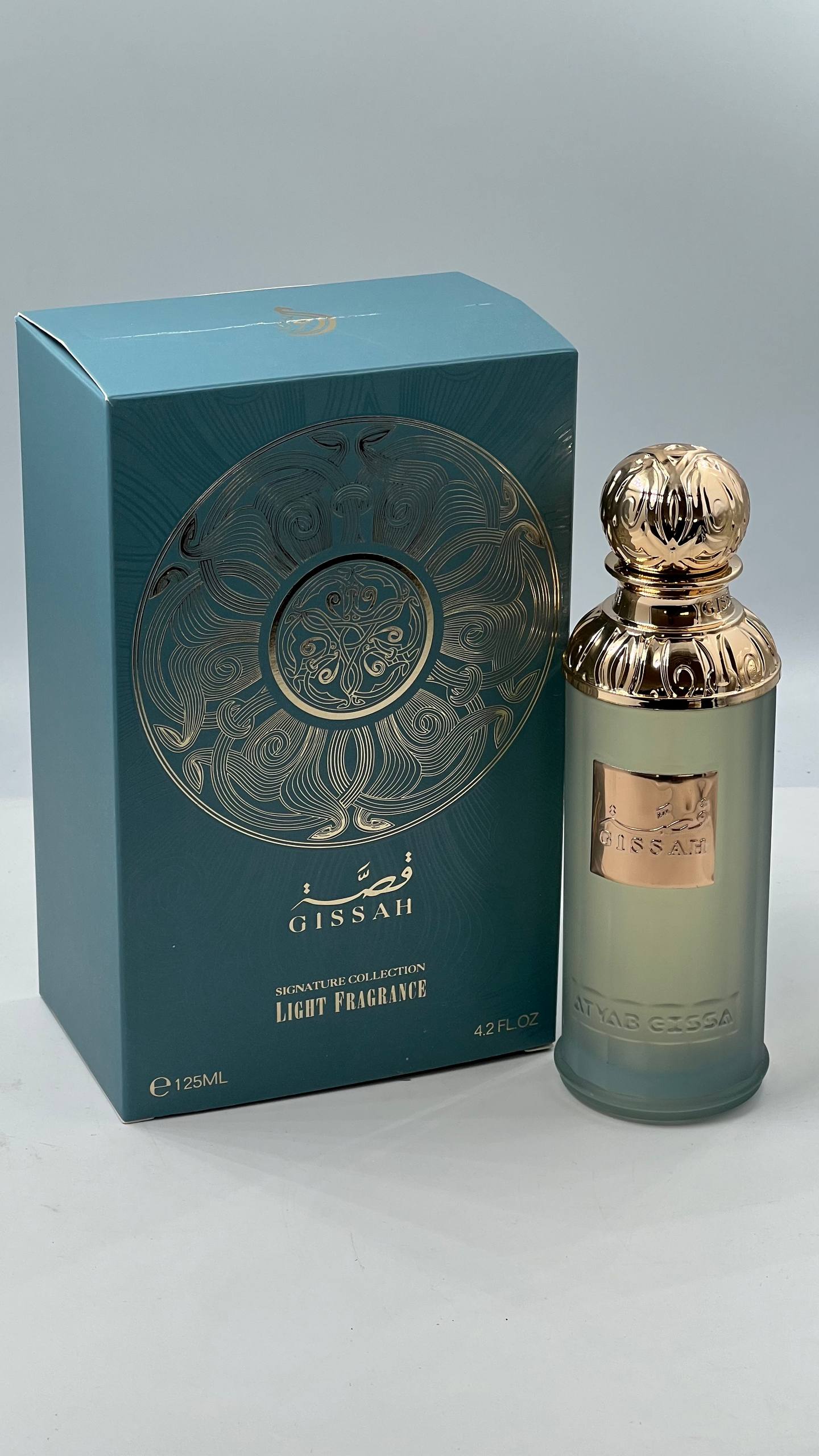 عطر قصة 